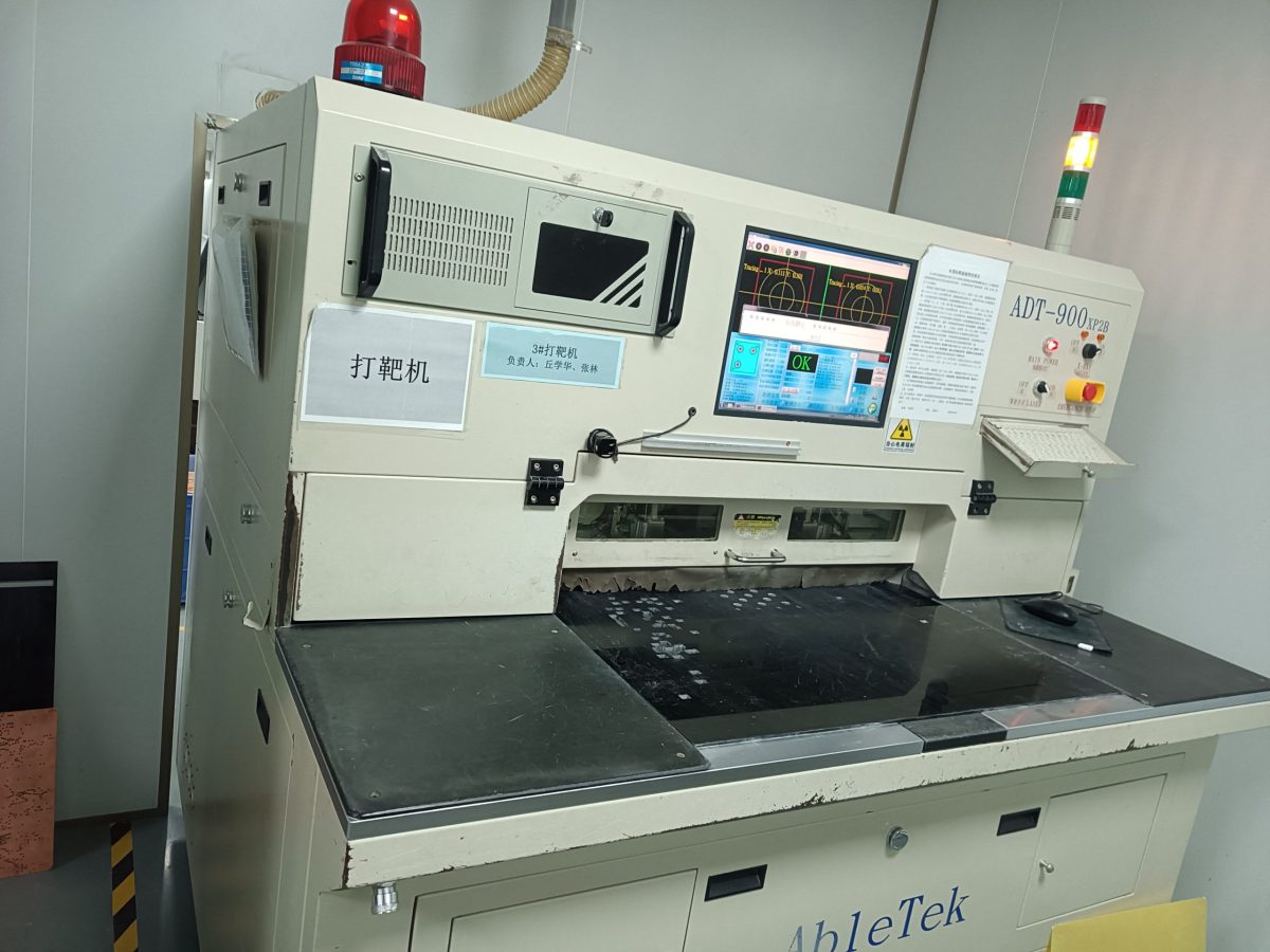 X-RAY Target Drilling Machine