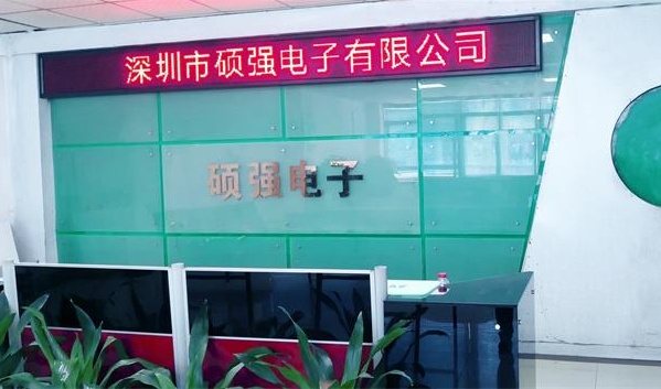 Pcb Supplier From China