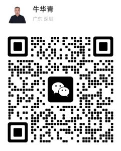 Worldwide PCB Solutions